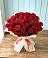 Букет 29 Красных роз в Петра Дубрава