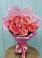 Букет 15 Розовых роз Равель в Петра Дубрава