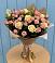 Букет цветов из: Розы в Петра Дубрава