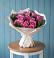 Букет цветов из: Розы в Петра Дубрава